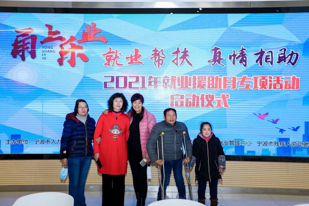 招工需求激增,宁波工作招聘8000-15000最新