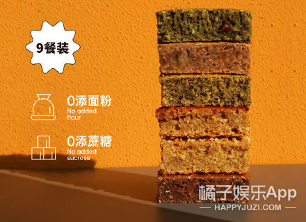 盘点农科院好吃的食品,各个农院研究的美食