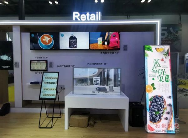 新起点产品展示影视传媒,新起点展示新形象