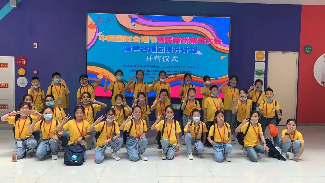 仪陇学子,仪陇唱歌