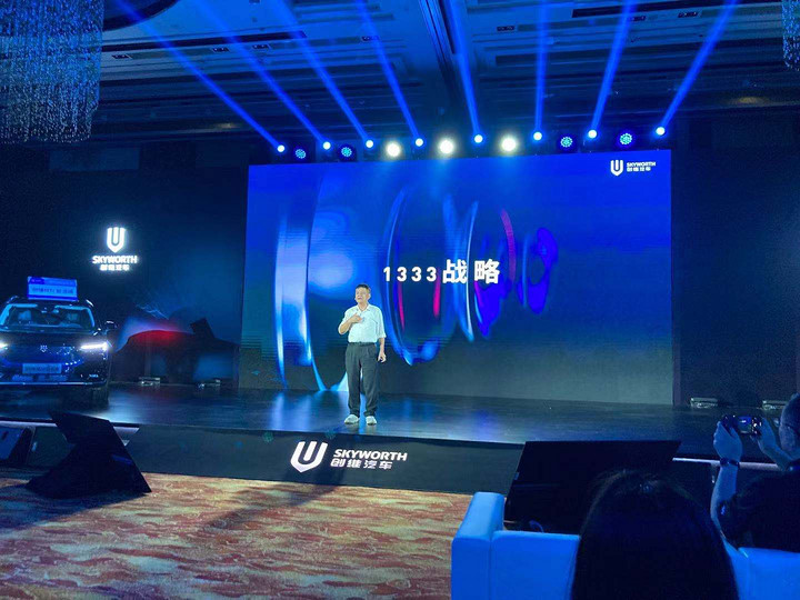 黄宏生创维发展史,黄宏生谈创维最大的危机