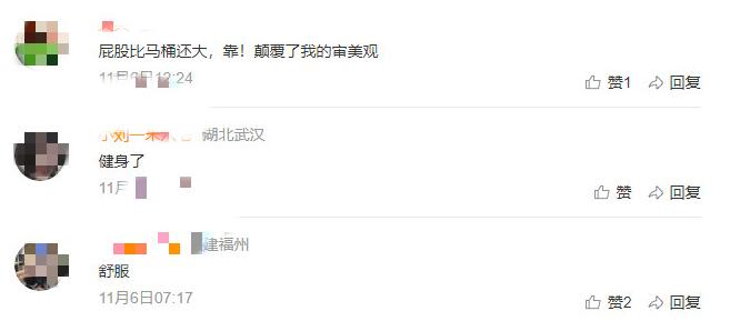 詹妮弗洛佩兹真实身材,詹妮弗洛佩兹肌肉写真