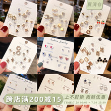 嘴岭大丰uv镜，童2三明夏装套装女装新款，赵县男士衬衫长袖衬衫，厅衣女锅公司