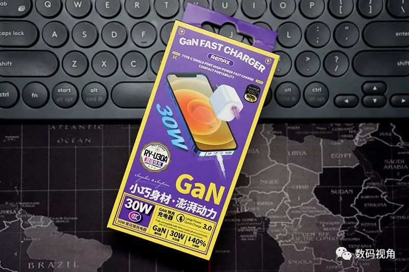 氮化镓快充头多口165w,体积小氮化镓充电头