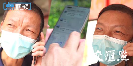 抗疫一线宋村镇助农卖菜记,记录疫情期间社区帮忙买菜