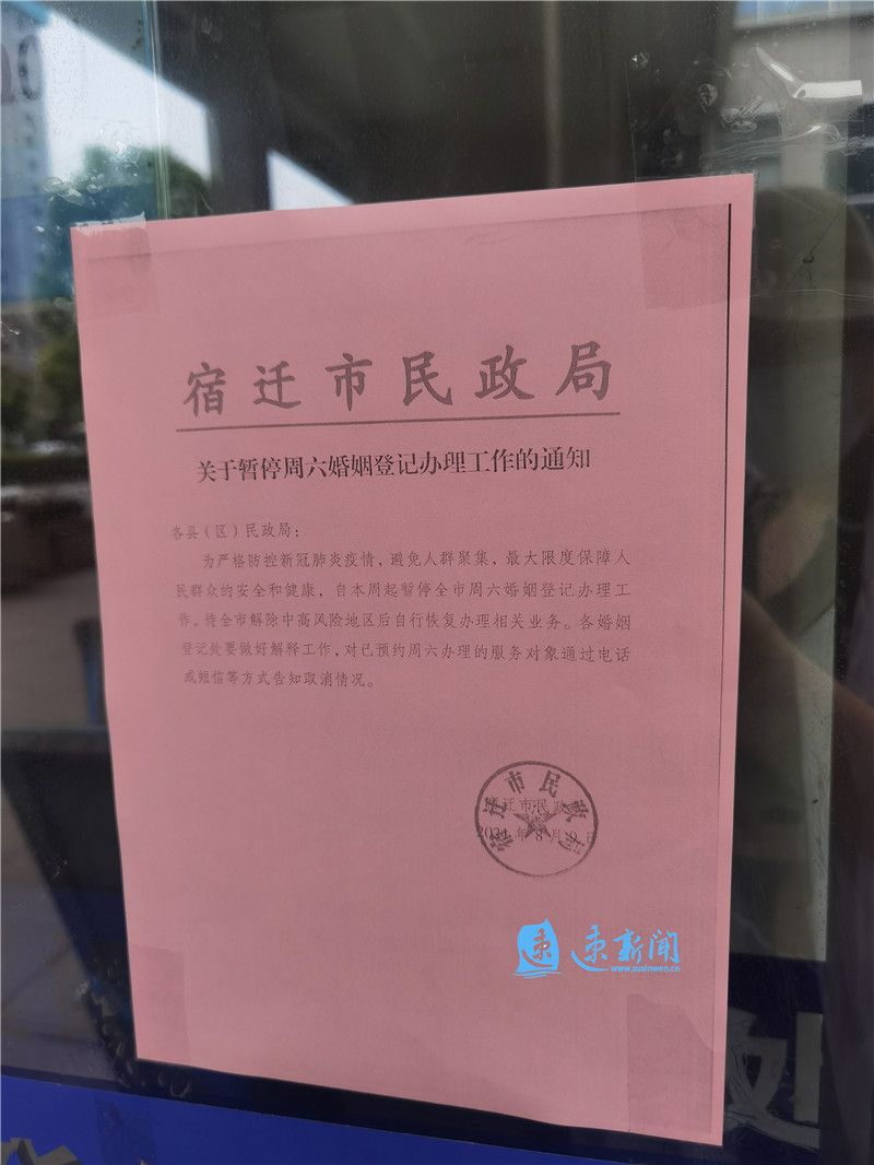 七夕节领结婚证合适吗,七夕正好是领结婚证的日子