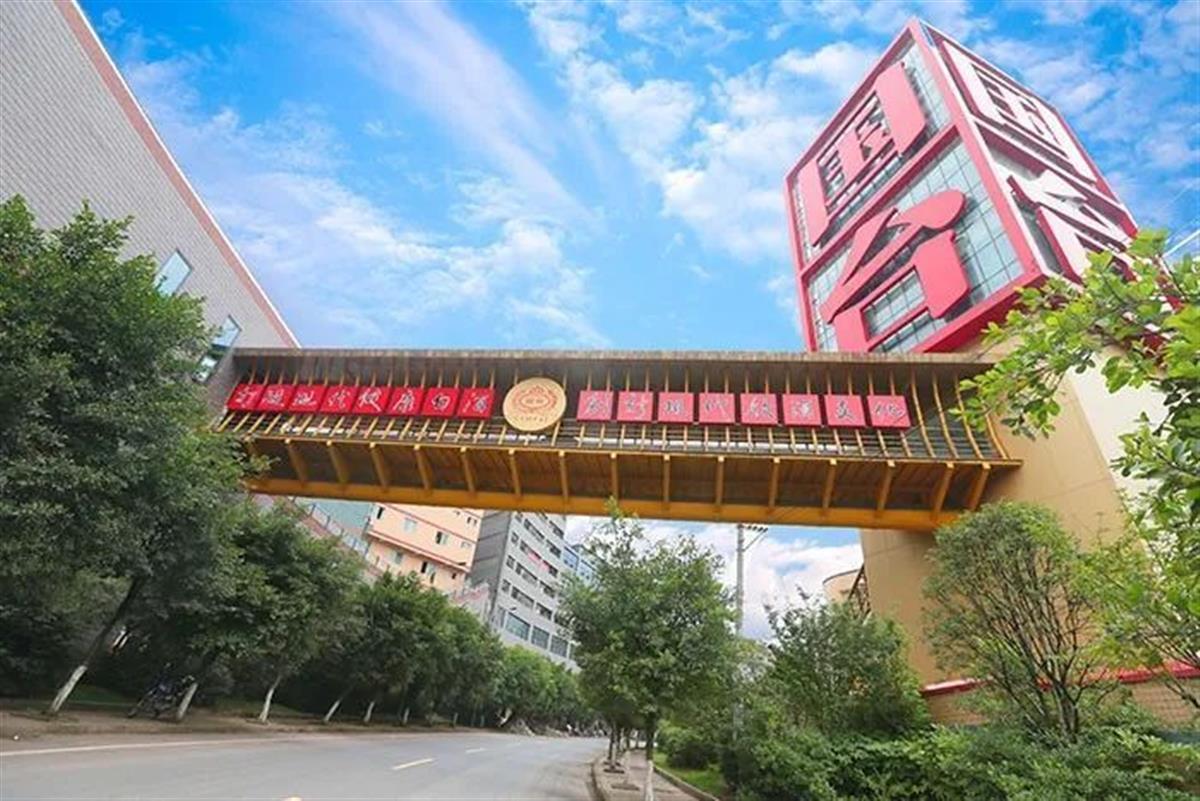 女子酒后被性侵,同事涉强奸罪被批捕,贵州国台酒业暂未回应,律师认为酒店有责任