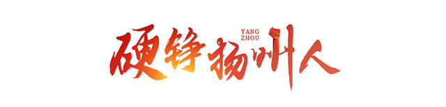 疫线代购员,扬州抗疫情保供应