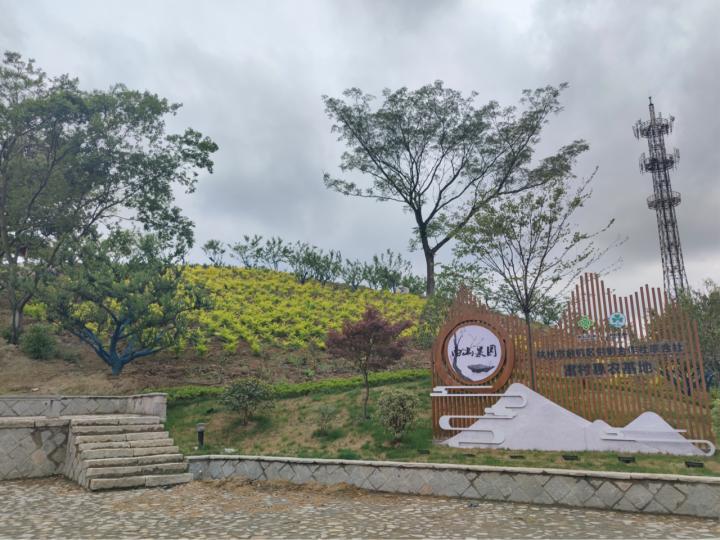 鍏卞瘜璺笂濂嬪姏濂旇窇,鍏卞瘜璺笂