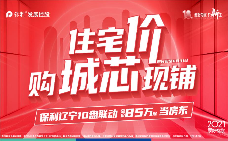 突发！赵薇作品被多平台下架、除名