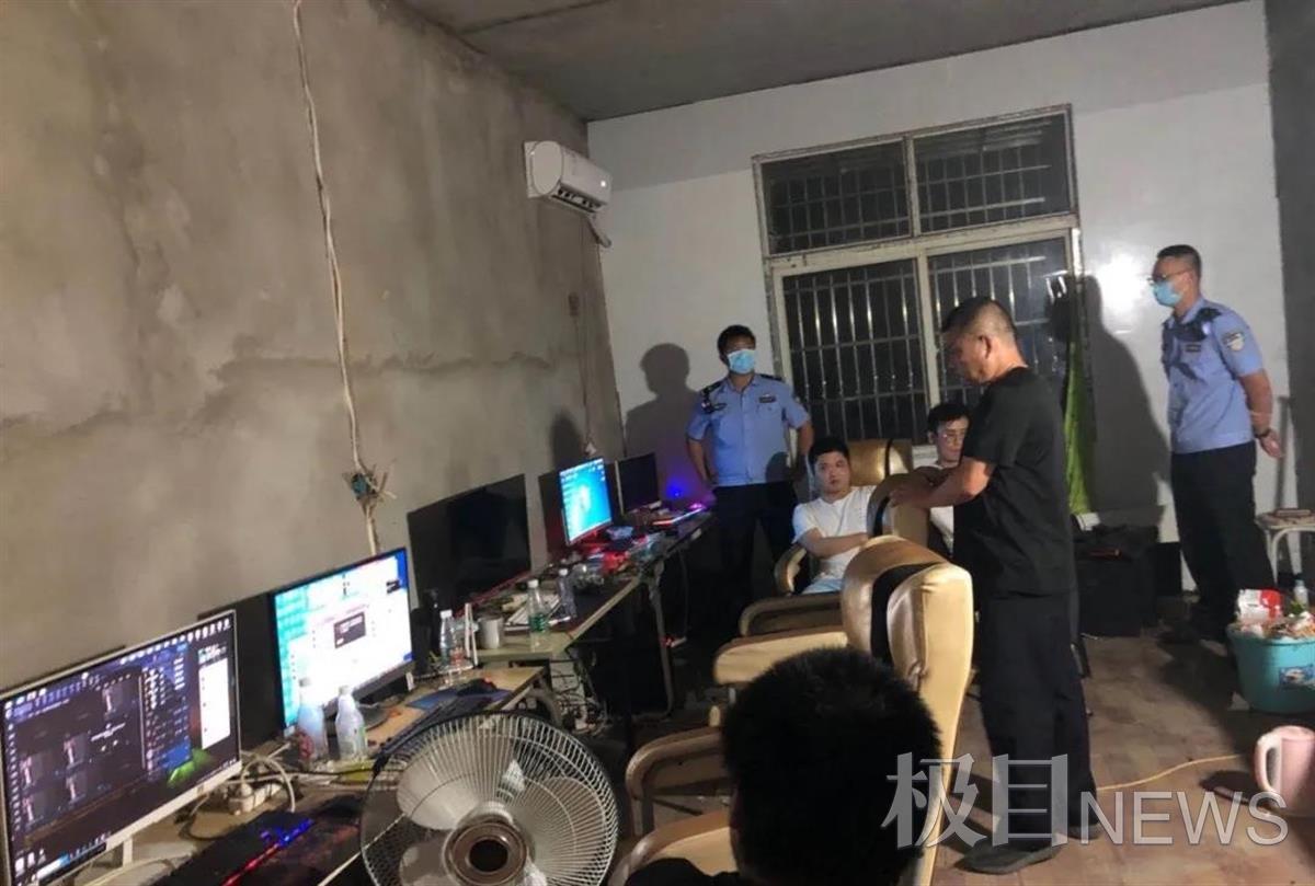 盗微信号犯罪团伙,警方抓获非法盗取他人微信号团伙