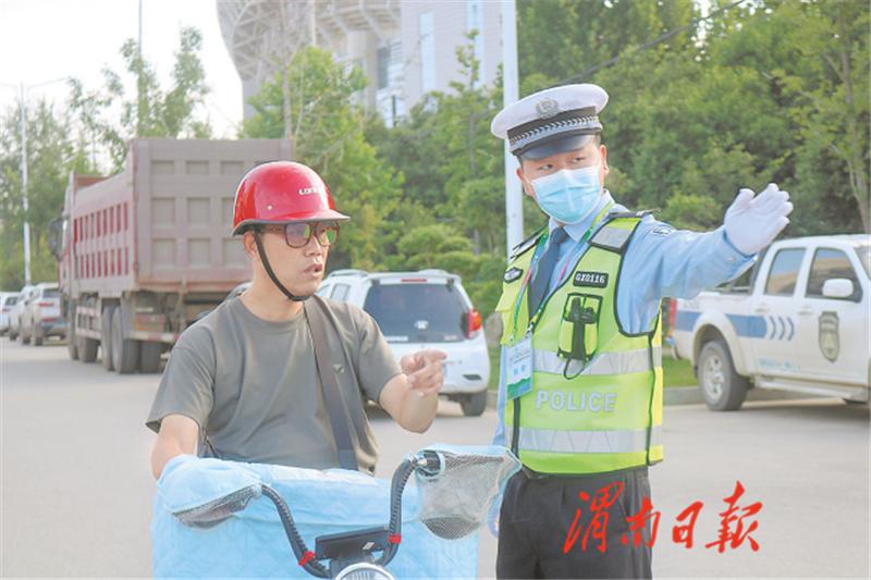 十四届运动会群众赛事是什么,十四运群众赛事是啥