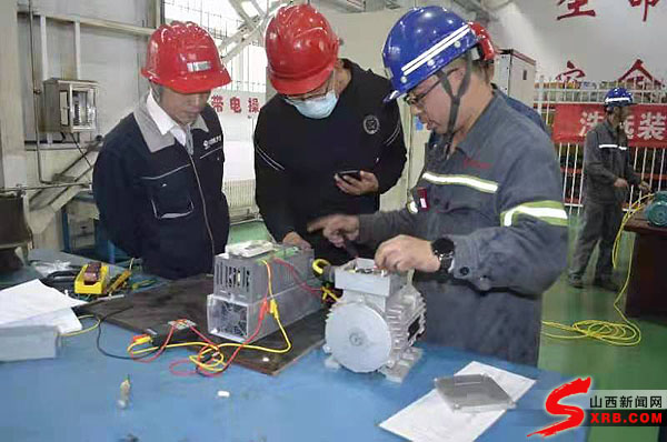 中煤清洁能源研发中心,大同中煤集团塔山洗选车间