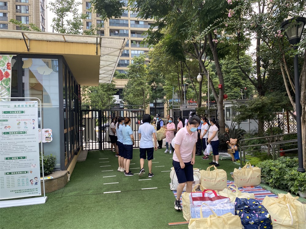 关于幼儿园学校最关心的问题,幼儿园开学第一天要问什么