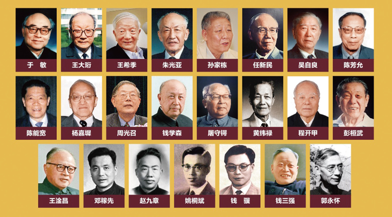 求是杂志核心价值,求是杂志努力成为党和人民栋梁