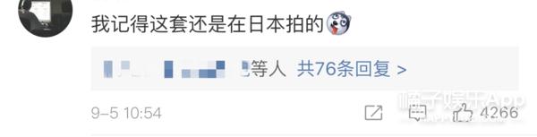 王源设计过的东西,王源设计的东西