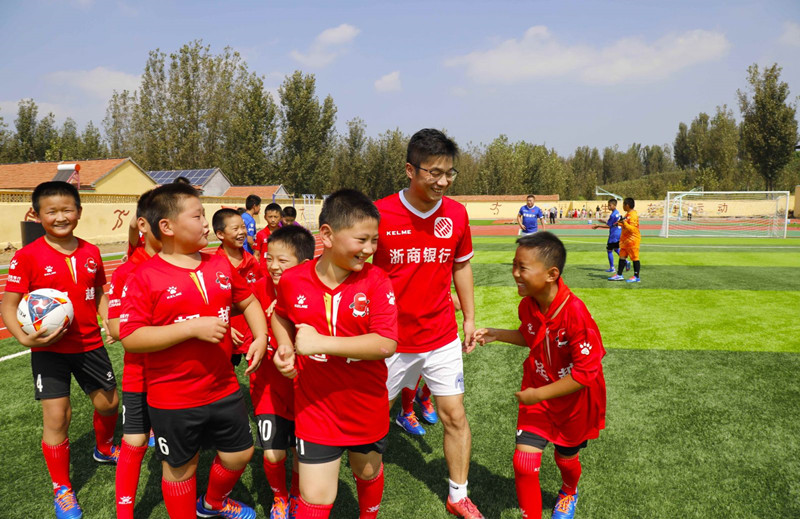 一所山区希望小学的蜕变！浙商银行济南分行助力“远山”的读书声