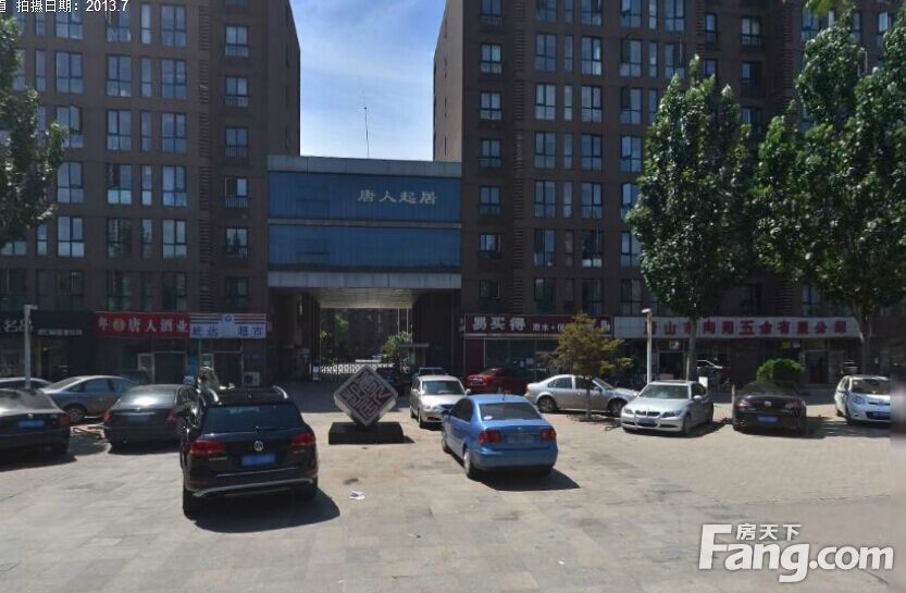 路北时代花园房价,路北时代花园二期