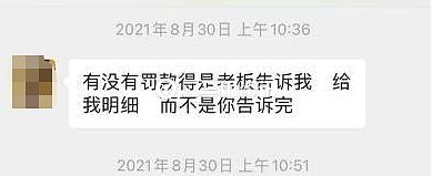 快递到了不派送怎么办申通,快递一直没有派送投诉申通快递