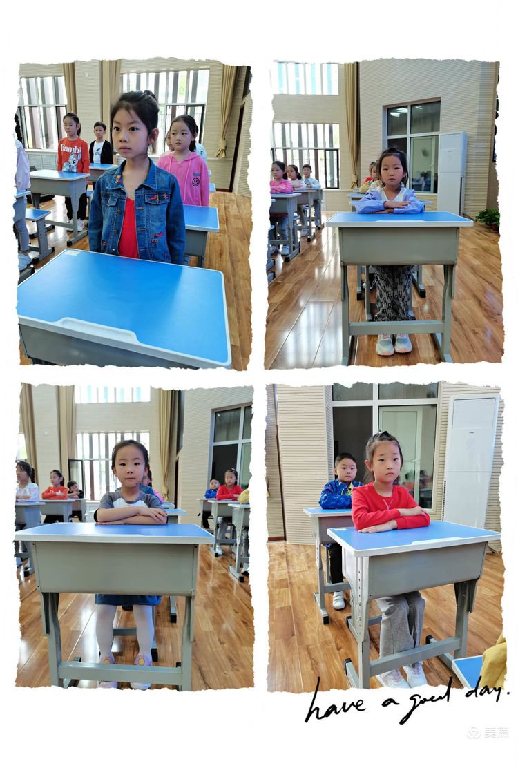 新泰市银河小学,新泰市银河小学招生简章