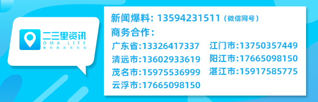 顺德即将拆迁的工业园厂房被拆,佛山物流园现状如何