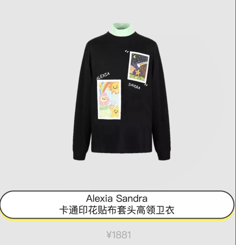 李宁时装周卫衣明星同款,网红爆款加绒卫衣明星同款