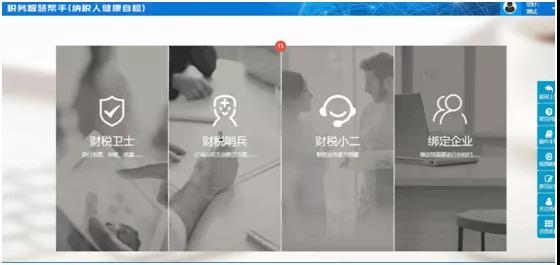 税收的实务操作技巧是什么,税收实操宝典书