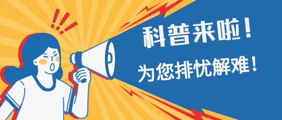 简述胎儿宫内生长受限的病因,导致胎儿生长受限最常见的病因是