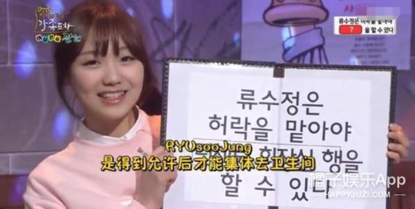 顶流男团成员最新消息,顶流男团中国