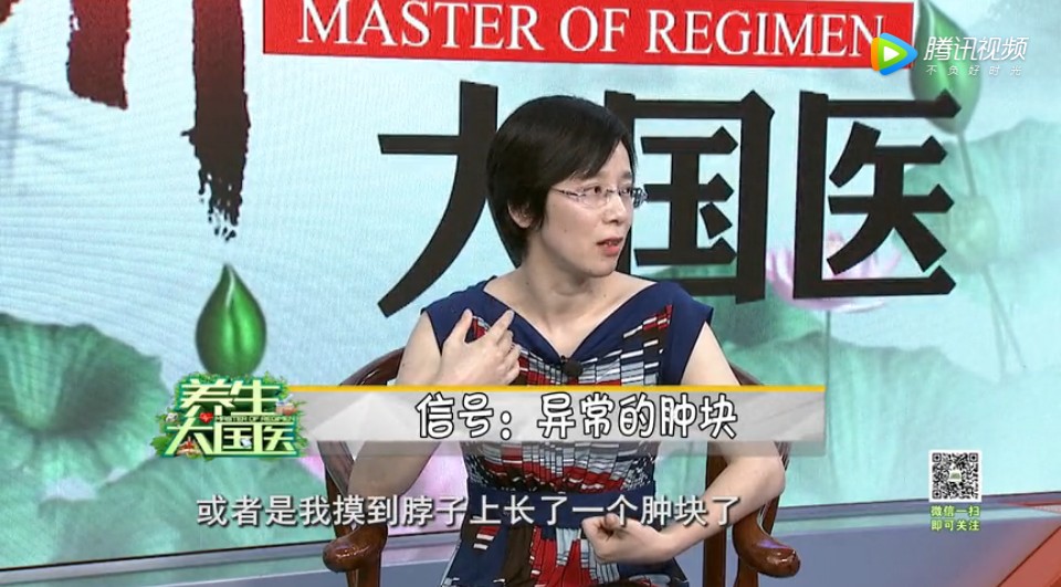 上颚口腔溃疡癌的症状,植物神经紊乱口腔溃疡多久会变癌