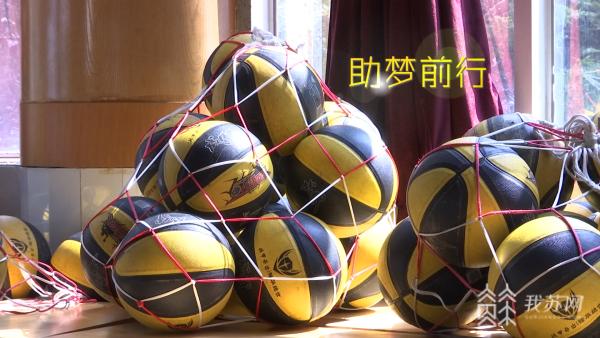 和你在一起·萤火虫操场：新球场来了！马垫小学变了样