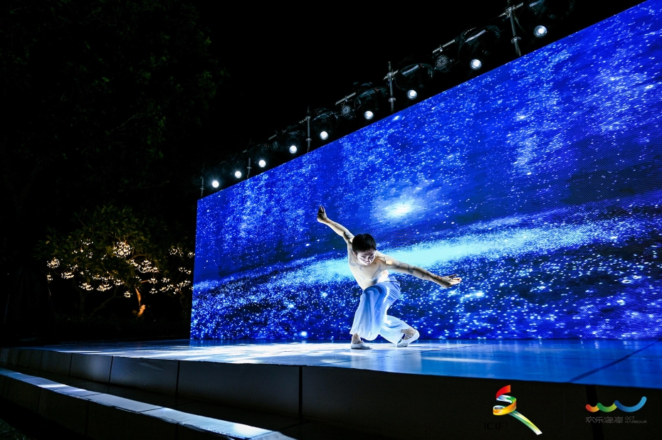 娣卞湷鏂囧崥浼氭涔愭捣宀稿垎浼氬満,鏂囧崥浼氭涔愭捣宀稿垎浼氬満