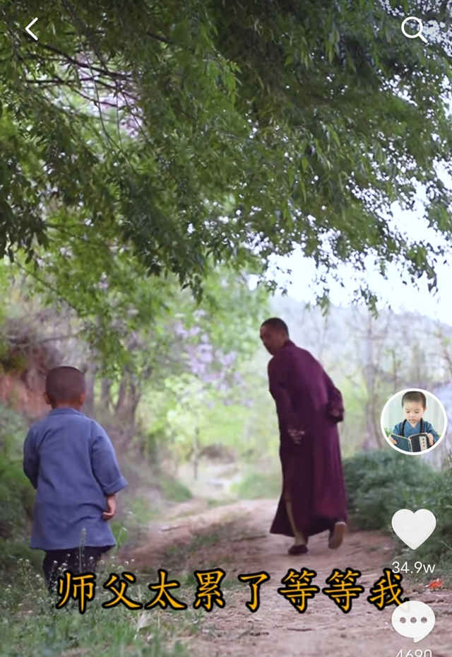 五岁萌娃少林学功夫,河南嵩山少林寺小孩基本功