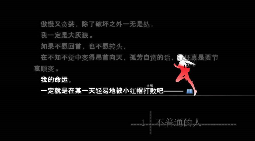 游戏推荐越野手游,游戏推荐越野类游戏