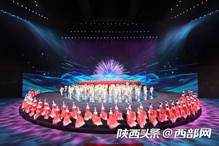 全运开幕小康欢歌,全运盛会资料