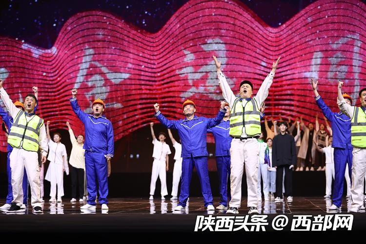 全运盛会共享发展,全运向前冲开幕式