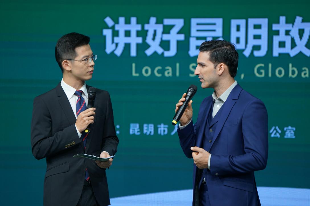 讲好昆明故事,讲好昆明故事全集