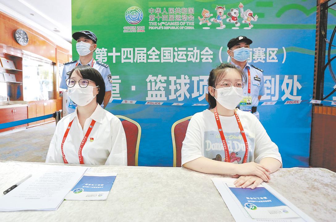 致敬!赛场内外的“小角色”——十四运会篮球女子五人制U19组比赛赛事服务者群像素描