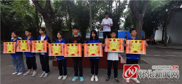 会同职中开展秋季田径运动会