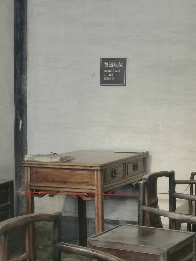 绍兴游乐场,绍兴游乐园东方山水乐园