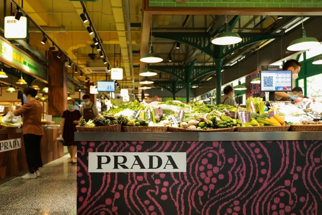 prada菜市场扔菜被拍到,prada菜市场卖的贵吗