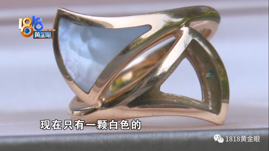 宝格丽忠实客户事件,宝格丽诚信