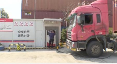 自贸区优惠加油,自贸试验区联动创新