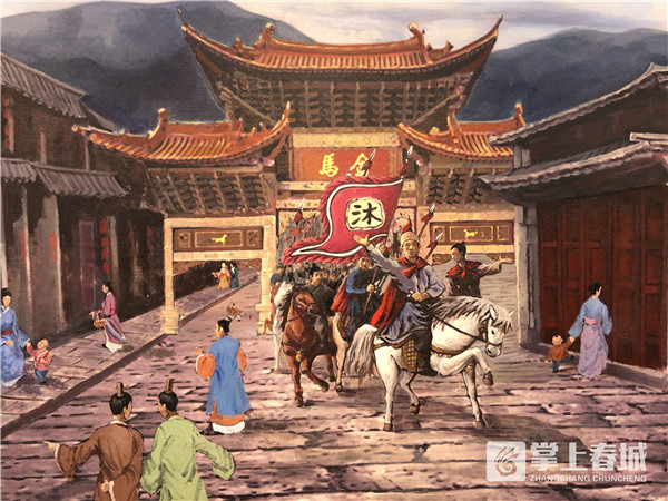 COP15遇见昆明|640年匠心传承中华老字号昆中药的新使命