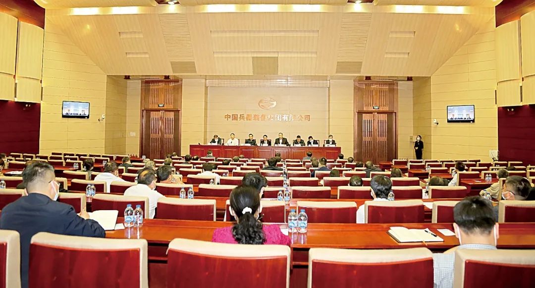 兵器装备集团：聚焦三个明显成效打造世界一流科技企业集团【改革三年行动】