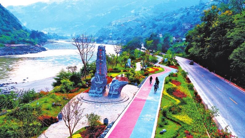 大道无痕行者无疆出处,云南交投集团有限公司官网