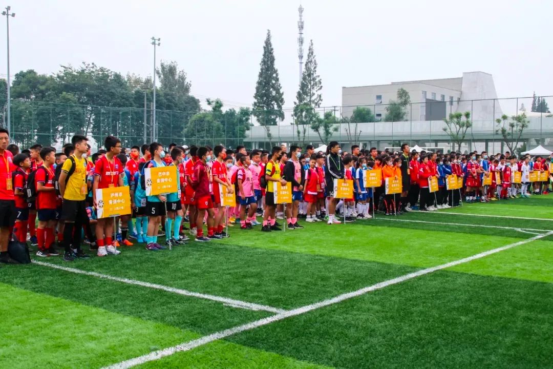 巴蜀雄起杯青少年足球比赛,2021未来杯四川省青少年足球联赛