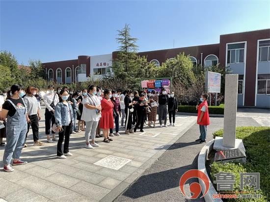 博山小学举行家长开放日活动,淄博市实验中学开放日