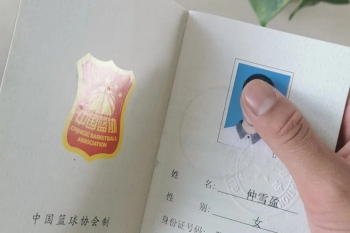 从仪仗队士兵到特种兵,特战尖兵仲雪盈