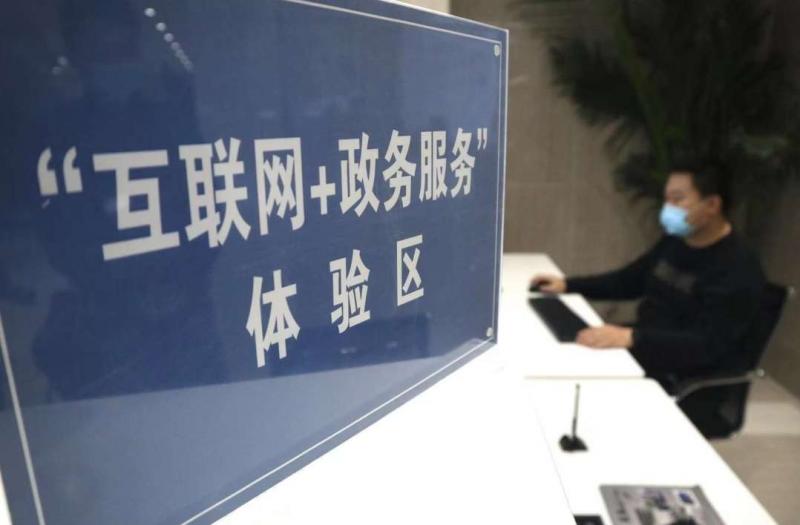 壹现场北京头条客户端,壹现场燕郊